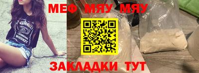 круглые Малоярославец