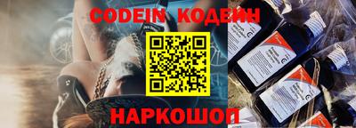 круглые Малоярославец
