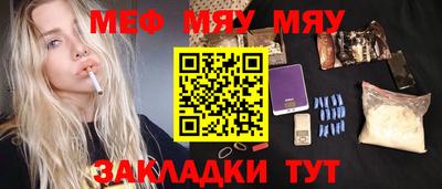 круглые Малоярославец