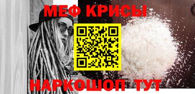 гашик Малгобек