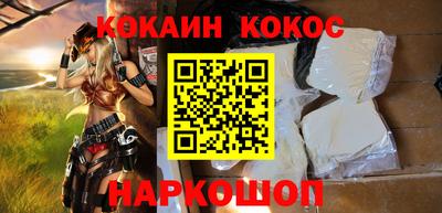 круглые Малоярославец