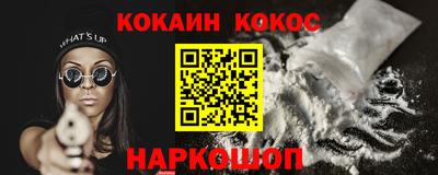 круглые Малоярославец