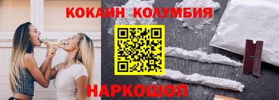 круглые Малоярославец