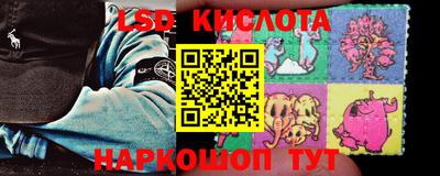 круглые Малоярославец