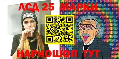 гашик Малгобек