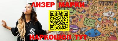 круглые Малоярославец