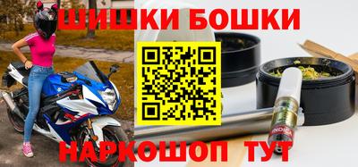 круглые Малоярославец