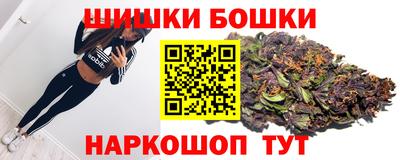 круглые Малоярославец