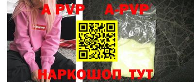 круглые Малоярославец