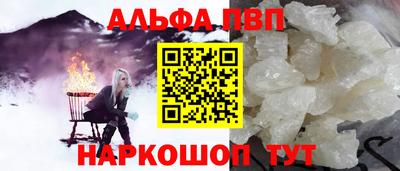 круглые Малоярославец