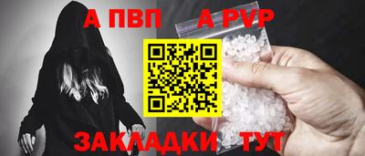 гашик Малгобек