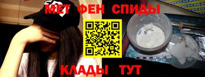 гашик Малгобек
