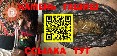spice Мариинск
