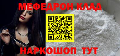 гашик Малгобек