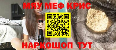 гашик Малгобек