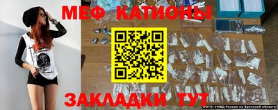 круглые Малоярославец