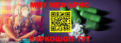 гашик Малгобек