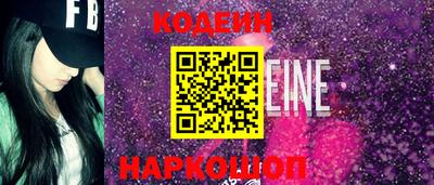 гашик Малгобек