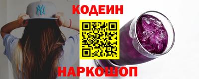 spice Мариинск