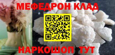 гашик Малгобек